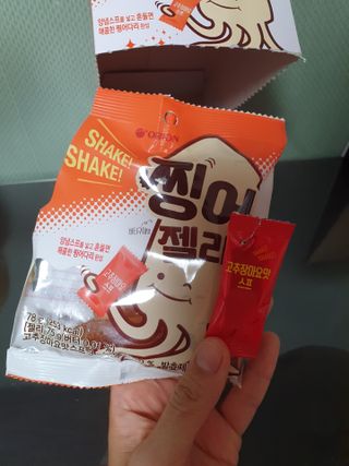 시온천사님이 올린 리뷰 사진 3