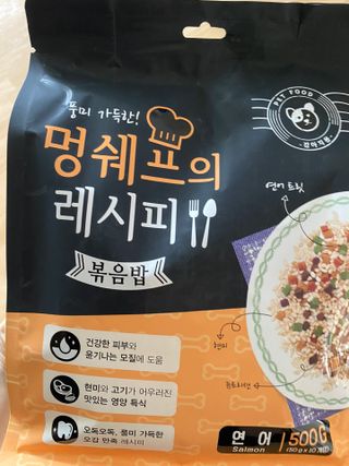 셀린님이 올린 리뷰 사진 1