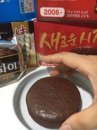 케이트25님이 올린 리뷰 사진 3