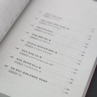 K케이님이 올린 리뷰 사진 3