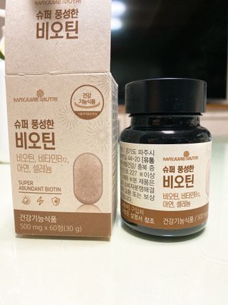 상큼이님이 올린 리뷰 사진 1