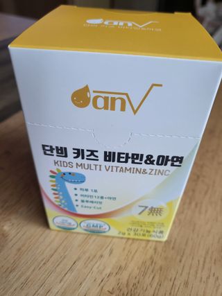 레몬루루님이 올린 리뷰 사진 1