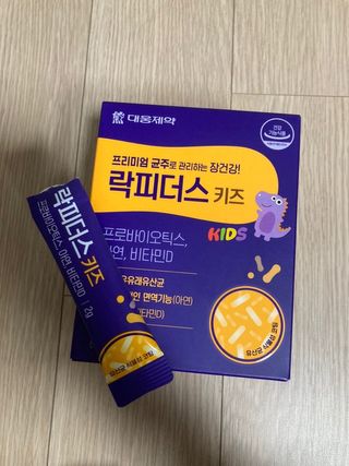 만기사갈네트님이 올린 리뷰 사진 3