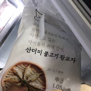 미옥김님이 올린 리뷰 사진 1