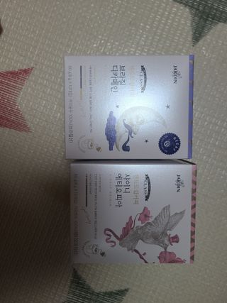 (주)쟈뎅 쟈뎅 클래스 핸드 드립 커피 10P 2종_디카페인 1종+랜덤 플레이버 1종 — 4점을 준 리뷰어가 2021년 4월 올린 사용 사진