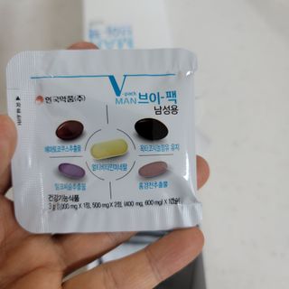 영님이 올린 리뷰 사진 3