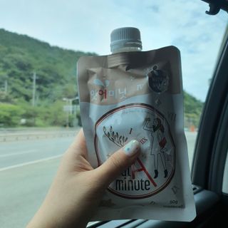 찬이맘님이 올린 리뷰 사진 3