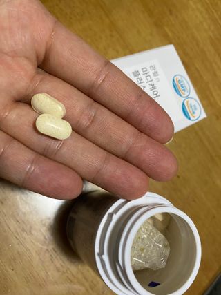프리마인 평생 써야하는 관절의 건강을 위한 완벽설계 솔루션 관절n마디케어 플러스 120정 — 5점을 준 리뷰어가 2021년 10월 올린 사용 사진