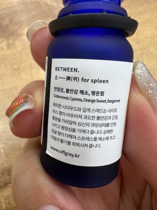 김융님이 올린 리뷰 사진 2
