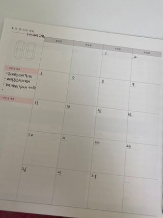 말랑마마님이 올린 리뷰 사진 2
