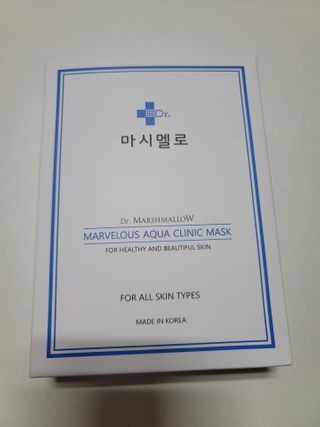 닥터마시멜로 닥터마스멜로 마블러스 아쿠아 클리닉 마스크 — 4점을 준 리뷰어가 2021년 2월 올린 사용 사진