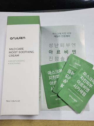 쟈걍뻐뻐님이 올린 리뷰 사진 2