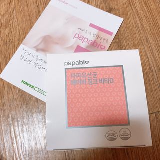 얄라챠꾸님이 올린 리뷰 사진 2
