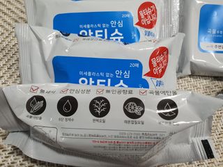 유선숙님이 올린 리뷰 사진 4