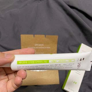 때또나님이 올린 리뷰 사진 3