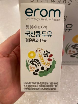 률맘님이 올린 리뷰 사진 2