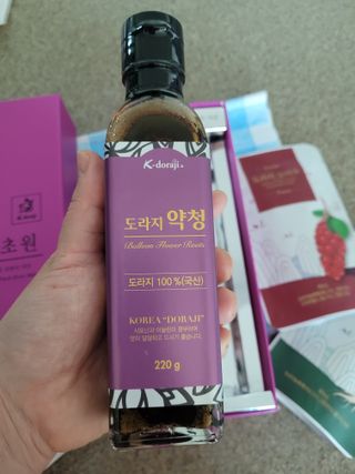 YiAmi님이 올린 리뷰 사진 4