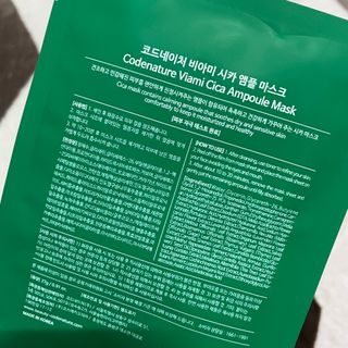 빼곰님이 올린 리뷰 사진 3