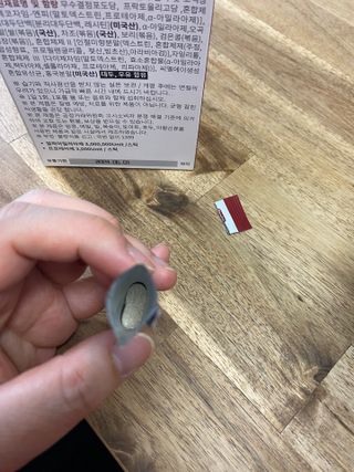 수정정님이 올린 리뷰 사진 3