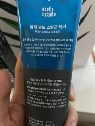 천호잰틀맨님이 올린 리뷰 사진 3