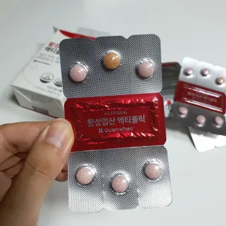 [리노브] 4세대 활성엽산 액티폴릭 270mg x 30정 — 5점을 준 리뷰어가 2022년 8월 올린 사용 사진