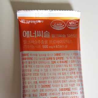Nizzy님이 올린 리뷰 사진 3
