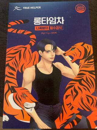 강아지님이 올린 리뷰 사진 1