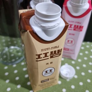 파워풀엑스 [프쌤] 더 맛있고 강력해진 고단백 음료 3종 (초코맛,딸기맛,커피맛) — 5점을 준 리뷰어가 2023년 1월 올린 사용 사진