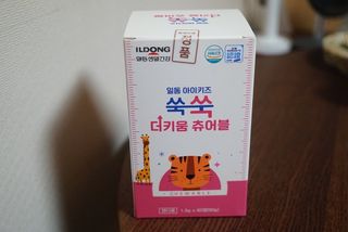 je님이 올린 리뷰 사진 4