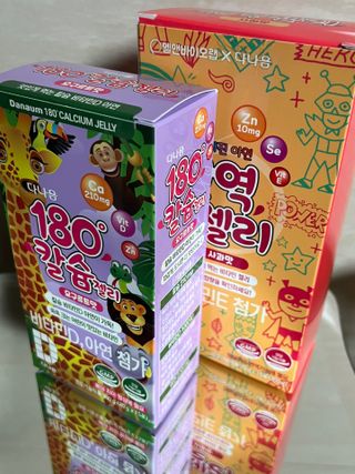 다나음 180도 칼슘젤리+아연면역젤리 — 2.5점을 준 리뷰어가 2022년 1월 올린 사용 사진