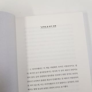 김도영님이 올린 리뷰 사진 3