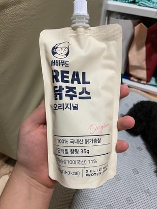 서비푸드 리얼 닭주스 오리지널 200g 1세트 10개입 — 5점을 준 리뷰어가 2022년 1월 올린 사용 사진