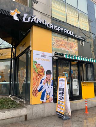 하노이님이 올린 리뷰 사진 1
