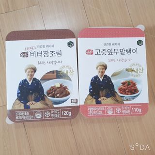 앙칼진 냔님이 올린 리뷰 사진 1