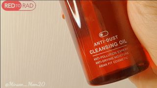 레드투래드 안티더스트 클렌징 오일 150ml — 5점을 준 리뷰어가 2021년 6월 올린 사용 사진