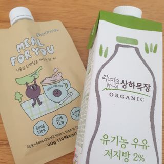 해피그로우썬님이 올린 리뷰 사진 2