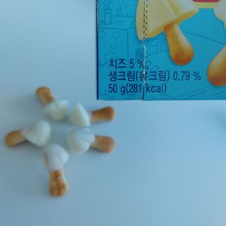 Rushx님이 올린 리뷰 사진 3