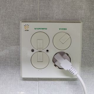 뷰리님이 올린 리뷰 사진 3