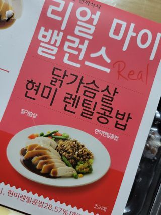 쭈또맘님이 올린 리뷰 사진 3