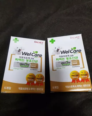 12님이 올린 리뷰 사진 1
