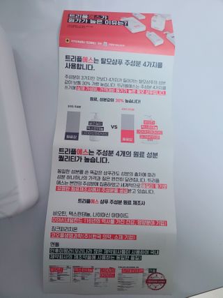 슝늉님이 올린 리뷰 사진 2