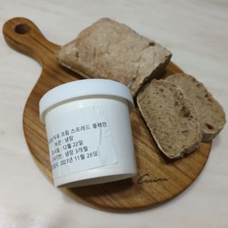 행복이님이 올린 리뷰 사진 2
