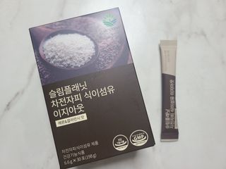 슬림플래닛 차전자피 식이섬유 이지아웃 — 5점을 준 리뷰어가 2021년 8월 올린 사용 사진