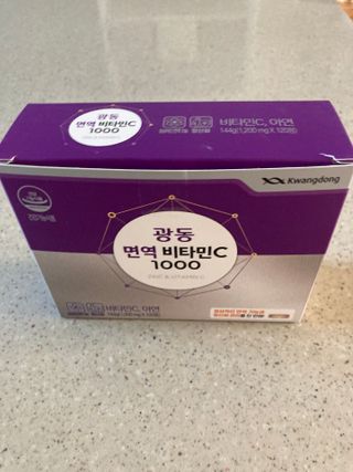큰방구님이 올린 리뷰 사진 4