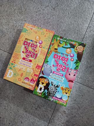 다나음 셀렌에 빠진 아연면역젤리 열대과일맛+사과맛 — 5점을 준 리뷰어가 2023년 7월 올린 사용 사진