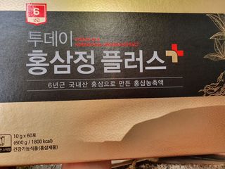 *명*수*님이 올린 리뷰 사진 3