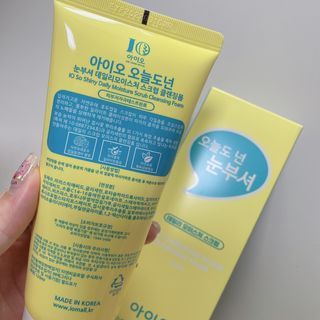 므앙님이 올린 리뷰 사진 2