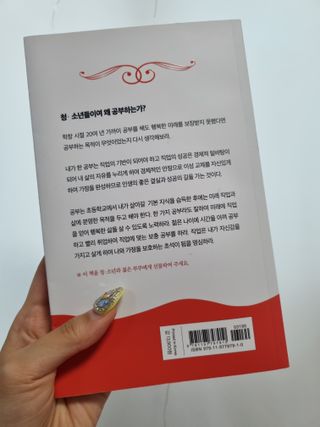 토닉님이 올린 리뷰 사진 2