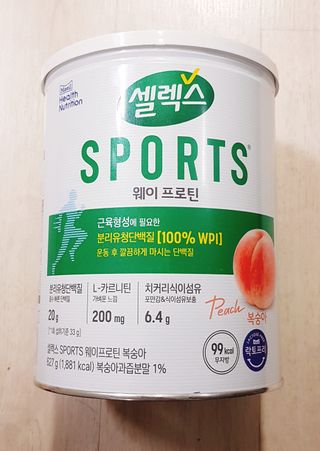 셀렉스스포츠 셀렉스 스포츠 웨이 프로틴 파우더 2종 + 텀블러 세트 — 5점을 준 리뷰어가 2021년 12월 올린 사용 사진