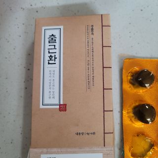 영님이 올린 리뷰 사진 1